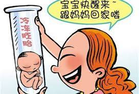 陈主任
